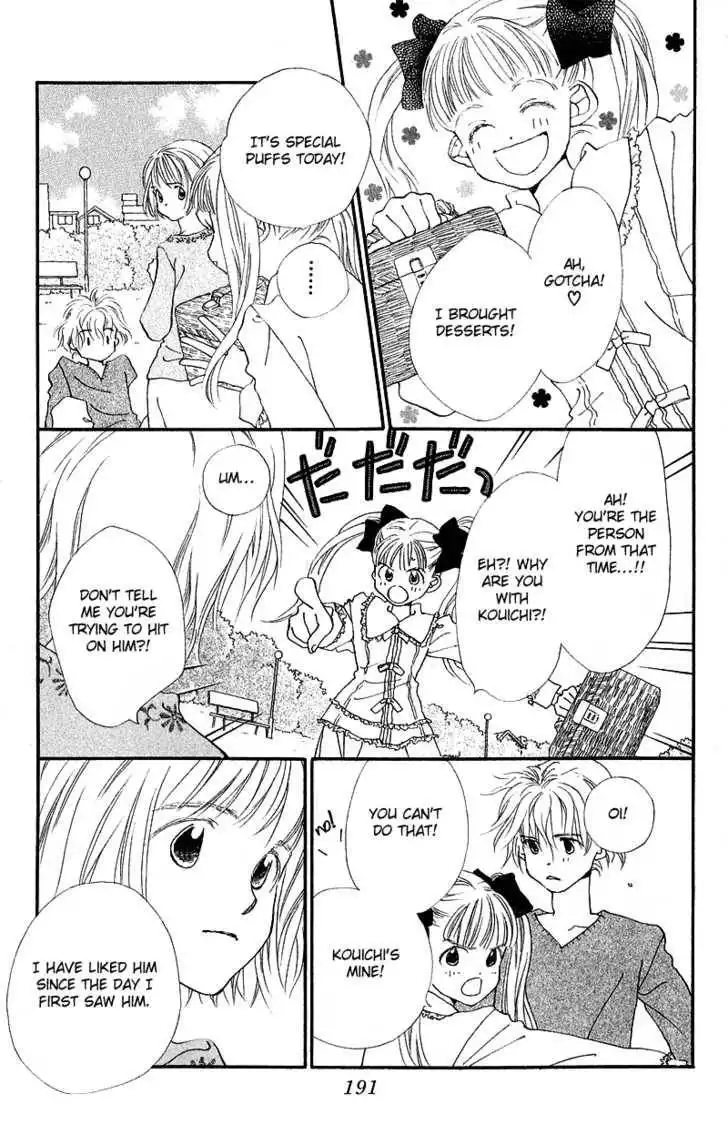 Mahou wo Shinjirukai? Chapter 4.1 38
